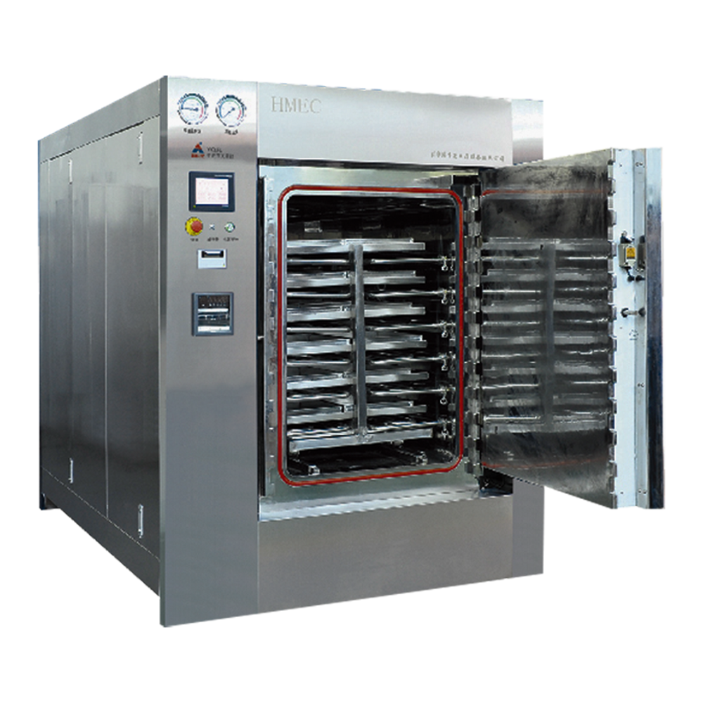Sterilizer Leigheas Sínis Traidisiúnta